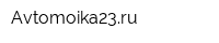 Аvtomoika23ru