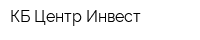 КБ Центр-Инвест