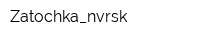 Zatochka_nvrsk