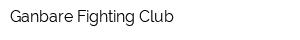 Ganbare Fighting Club
