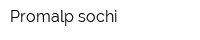 Promalp-sochi