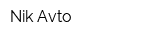 Nik-Avto