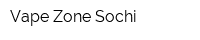 Vape Zone Sochi