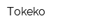 Tokeko