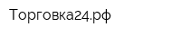 Торговка24рф