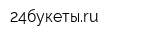 24букетыru