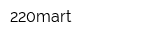 220mart