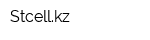 Stcellkz