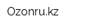 Ozonrukz