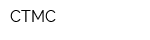 СТМС