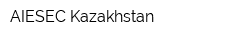 AIESEC Kazakhstan