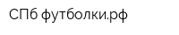СПб-футболкирф