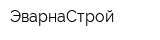 ЭварнаСтрой