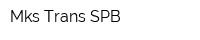 Mks-Trans SPB
