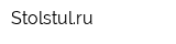 Stolstulru
