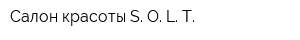 Салон красоты S O L T