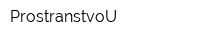 ProstranstvoU