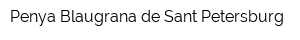 Penya Blaugrana de Sant Petersburg