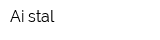 Ai-stal
