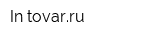 In-tovarru