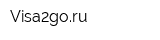 Visa2goru
