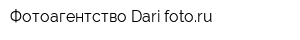 Фотоагентство Dari-fotoru