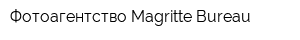 Фотоагентство Magritte Bureau