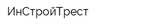 ИнСтройТрест