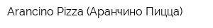 Arancino Pizza (Аранчино Пицца)