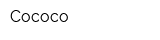 Cococo
