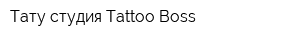 Тату-студия Tattoo Boss
