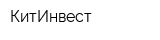 КитИнвест