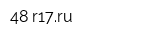 48-r17ru