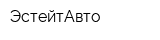 ЭстейтАвто