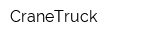 CraneTruck
