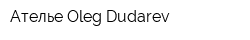 Ателье Oleg Dudarev