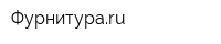 Фурнитураru