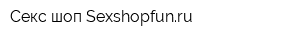 Секс-шоп Sexshopfunru