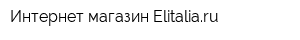 Интернет-магазин Elitaliaru