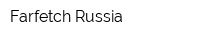Farfetch Russia