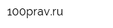 100pravru