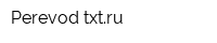 Perevod-txtru