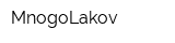 MnogoLakov