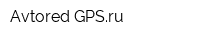 Avtored-GPSru