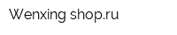 Wenxing-shopru