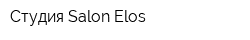 Студия Salon-Elos