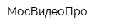 МосВидеоПро
