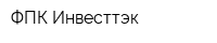 ФПК Инвесттэк