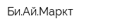 БиАйМаркт