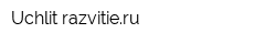 Uchlit-razvitieru